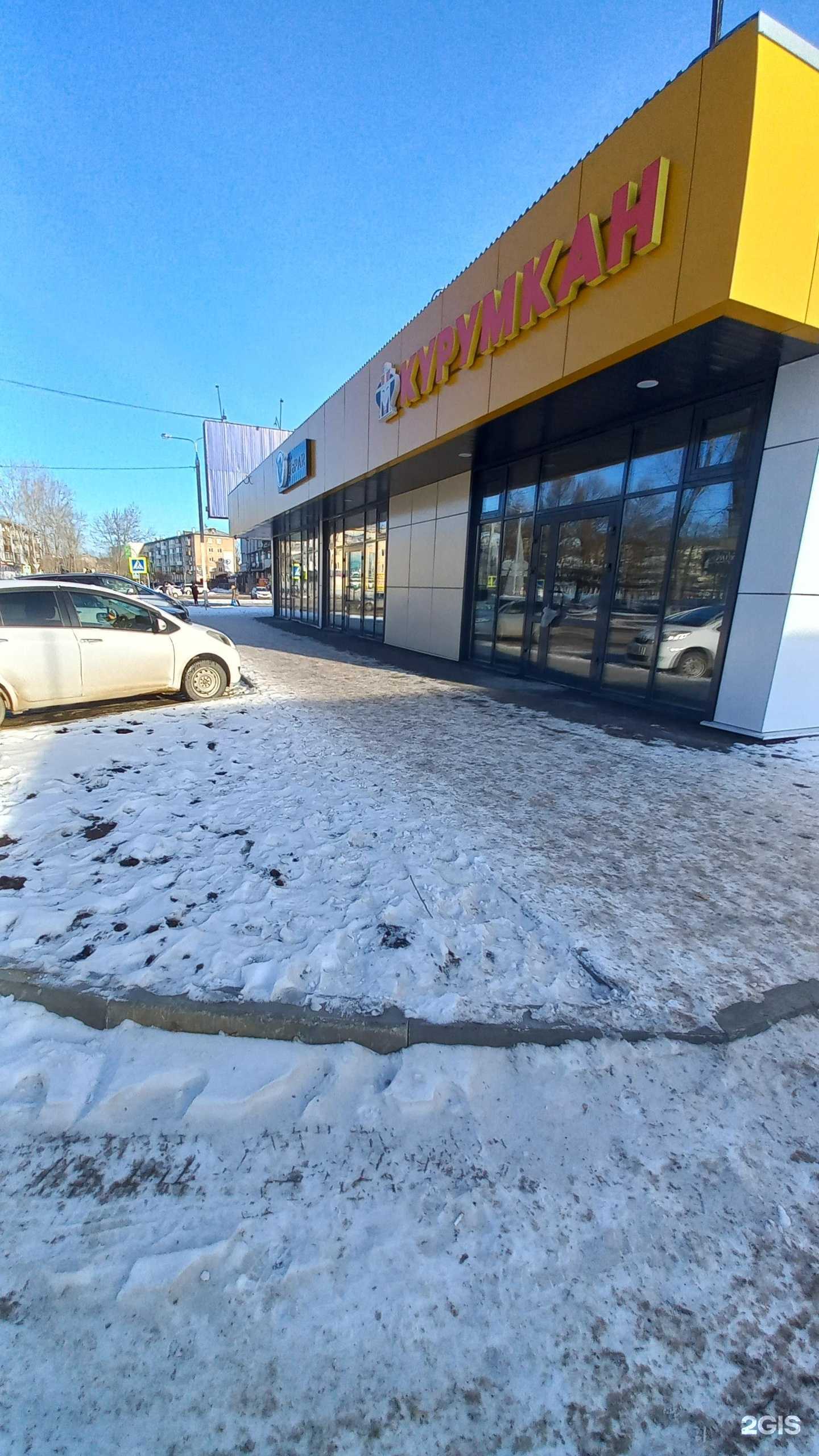 Отзывы на компанию Babar в Ангарске c фото - фотография 2 из 2