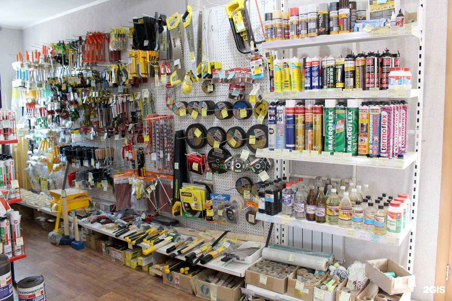 Отзывы на компанию Рмк-шанс в Новосибирске c фото