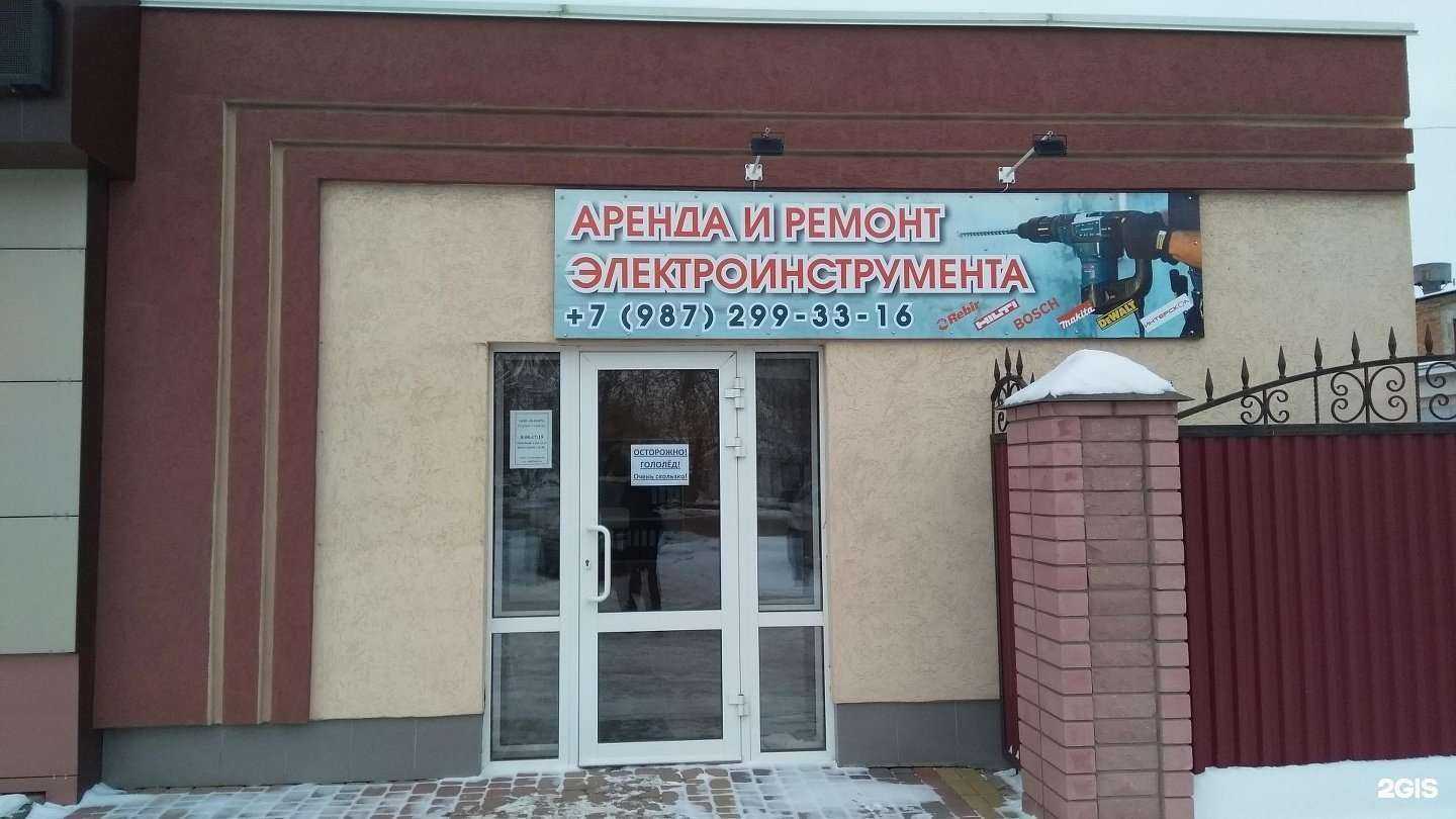 Отзывы на компанию М-порт в г. Альметьевск c фото