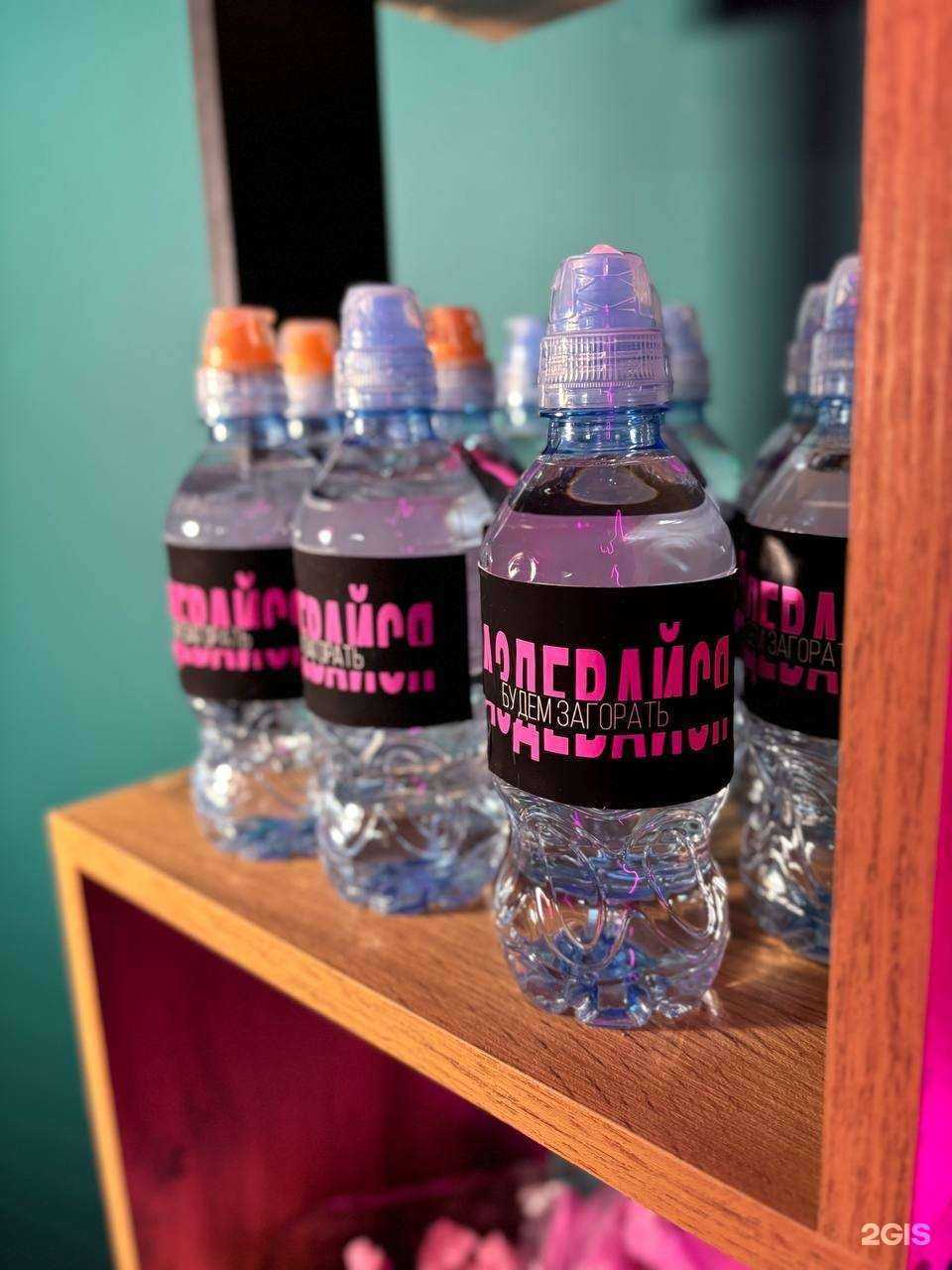 Отзывы на компанию Раздевайся в г. Тула c фото