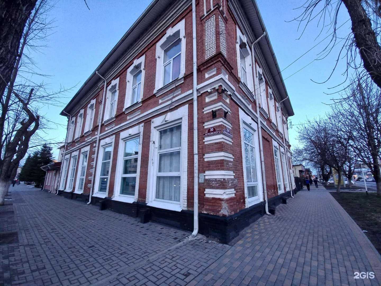 Отзывы на компанию Майкопский государственный технологический университет в Майкопе c фото