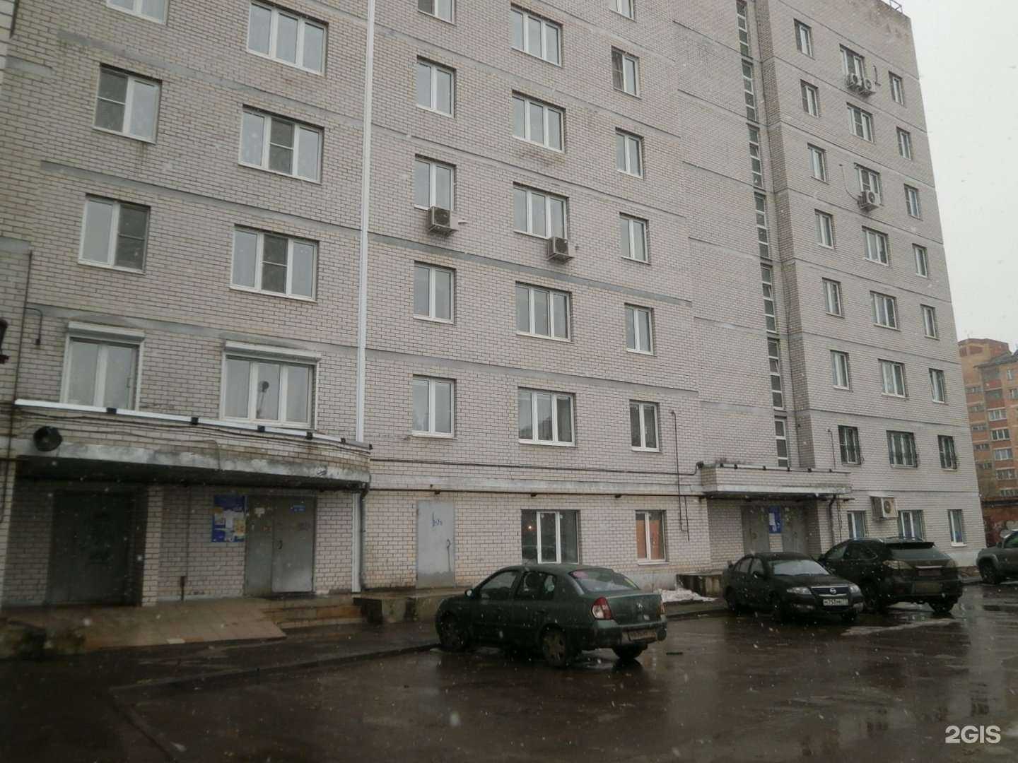 Отзывы на компанию Лидерген в Туле c фото - фотография 2 из 2