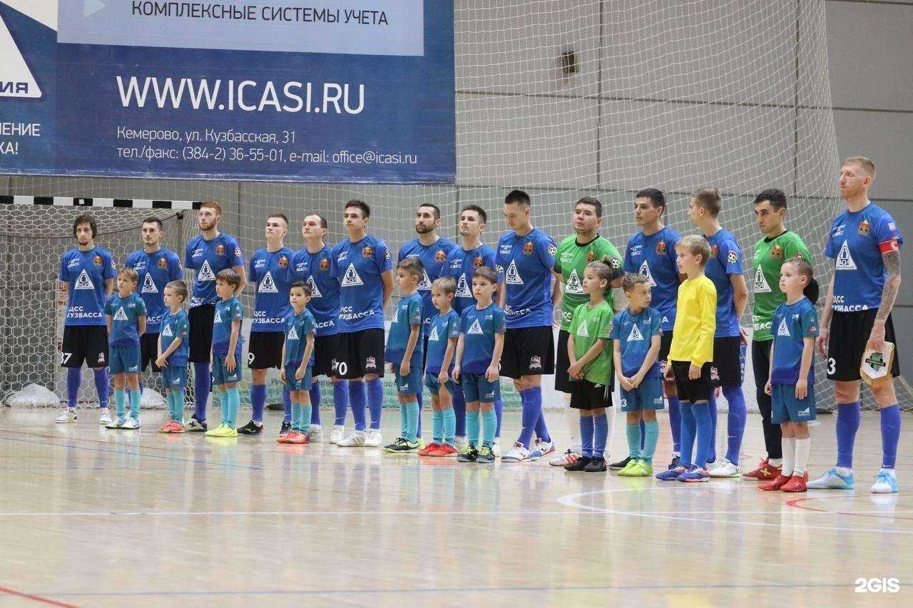 Отзывы на компанию Кузбасс в Кемерове c фото