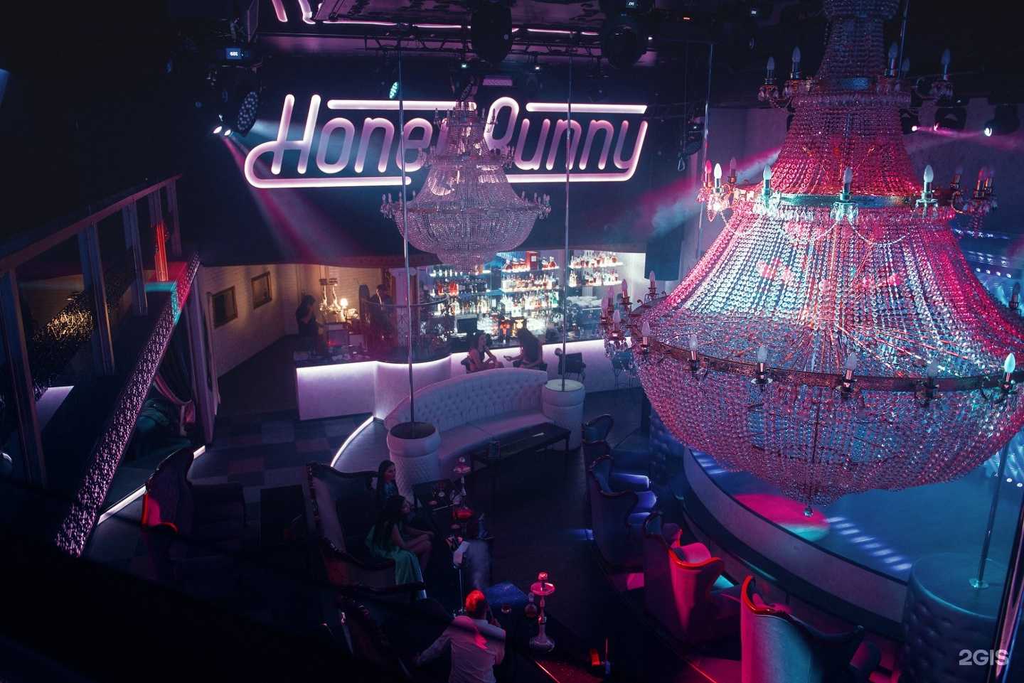 Отзывы на компанию Honey Bunny в Краснодаре c фото