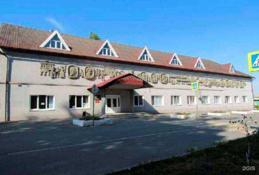 Отзывы на компанию Детская художественная школа им. Н.В. Овечкина в Новошахтинске c фото