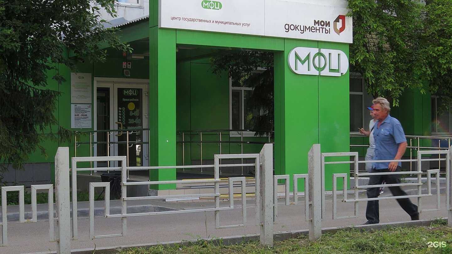 Отзывы на компанию Frangelik в Тюмени c фото - фотография 2 из 2