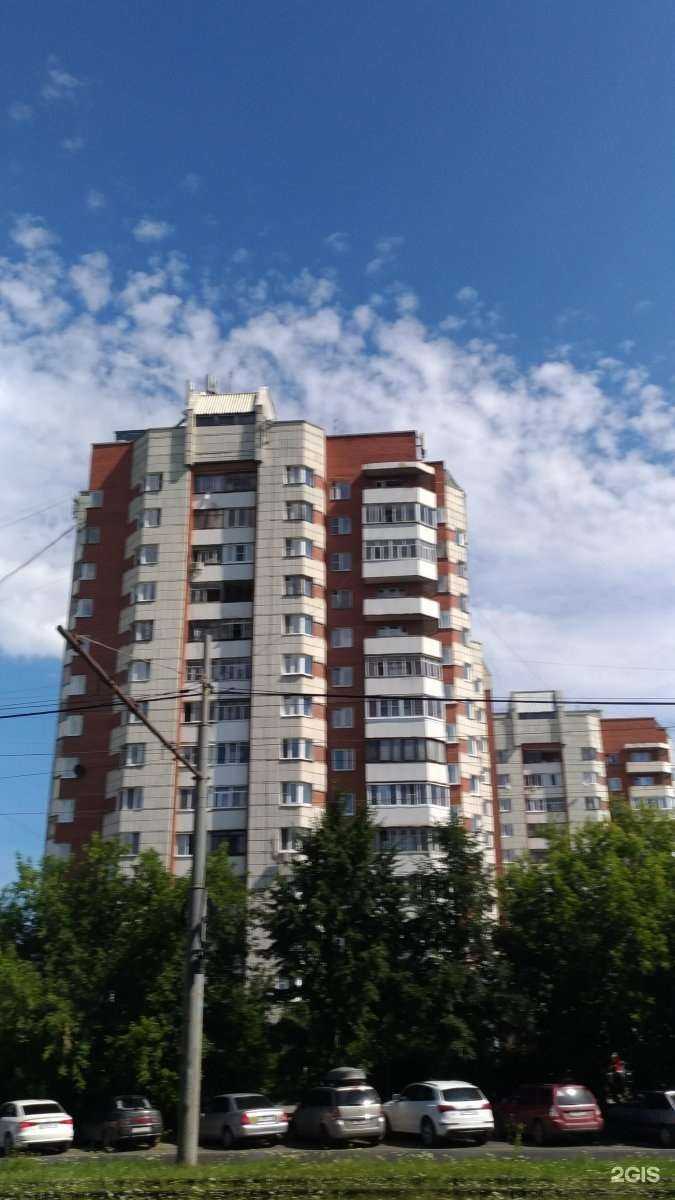 Отзывы на компанию Добро Сервис в Екатеринбурге c фото - фотография 2 из 2