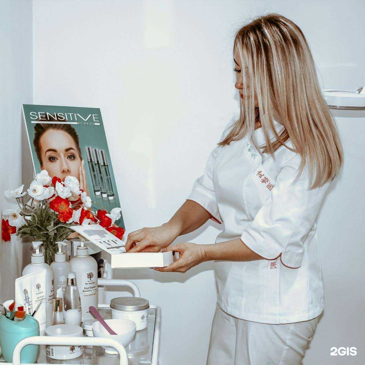 Отзывы на компанию Косметологический кабинет в Краснодаре c фото