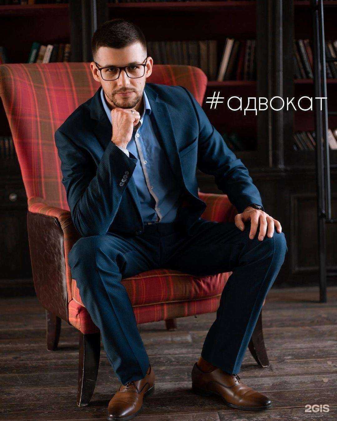 Отзывы на компанию Савицкас, Бондаренко и Партнеры в Владивостоке c фото