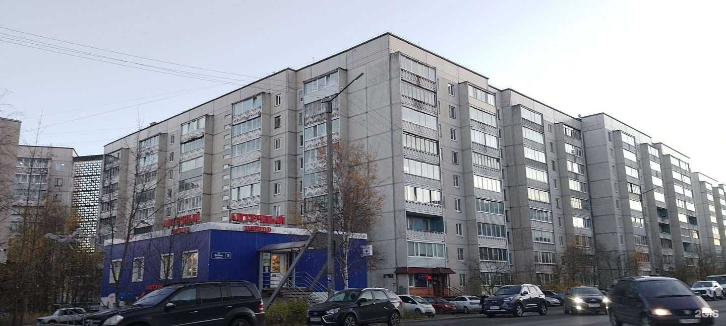 Отзывы на компанию Модерн в Петрозаводске c фото - фотография 2 из 2