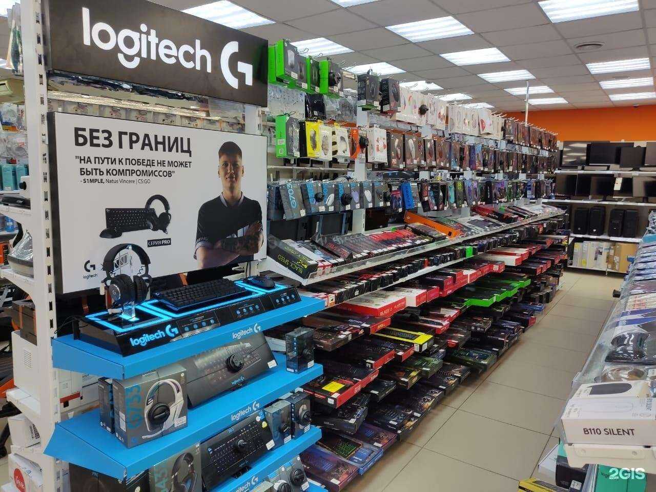 Отзывы на компанию DNS в г. Казань c фото