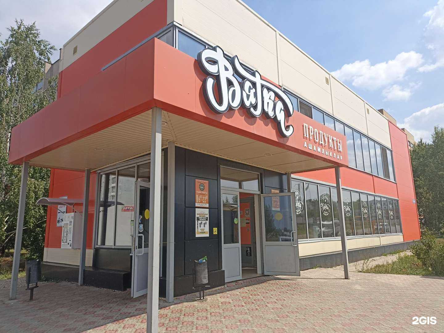 Отзывы на компанию Живая вода в Елабуге c фото - фотография 2 из 2