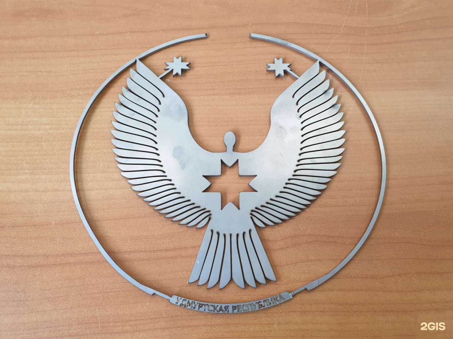 Отзывы на компанию Электротех-ТМ в Ижевске c фото