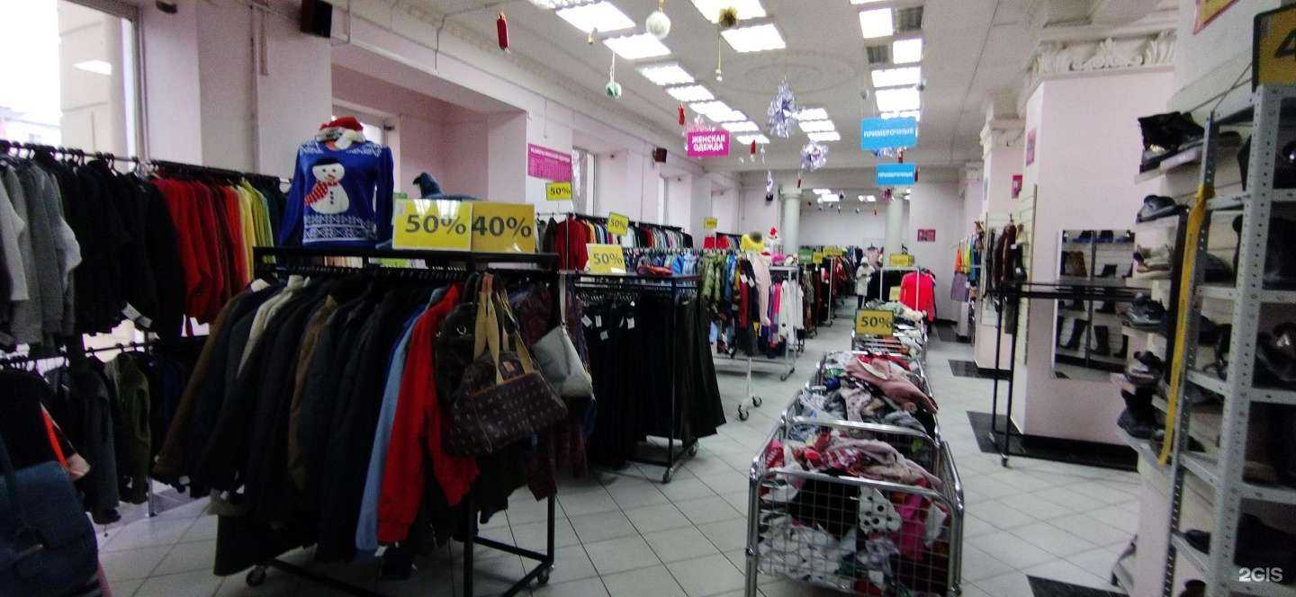 Отзывы на компанию В порядке вещей в Астрахани c фото