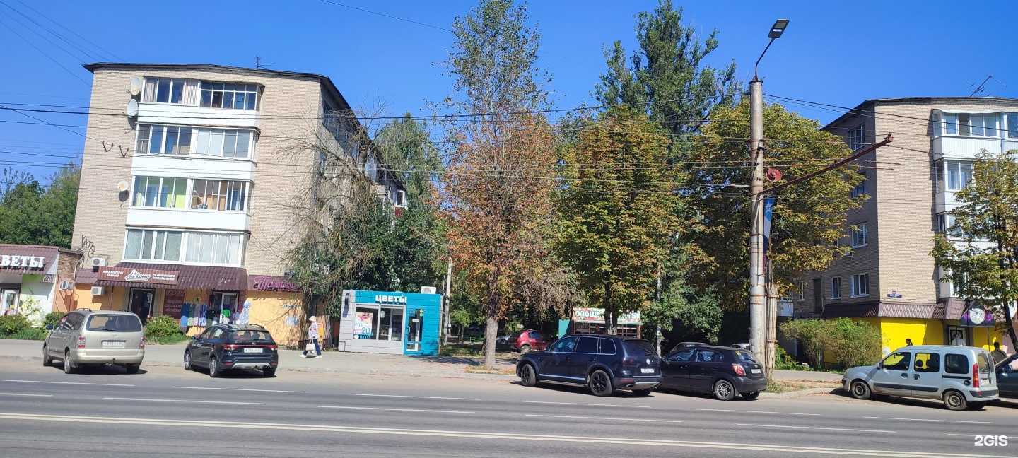 Отзывы на компанию Романишин в Смоленске c фото - фотография 2 из 2