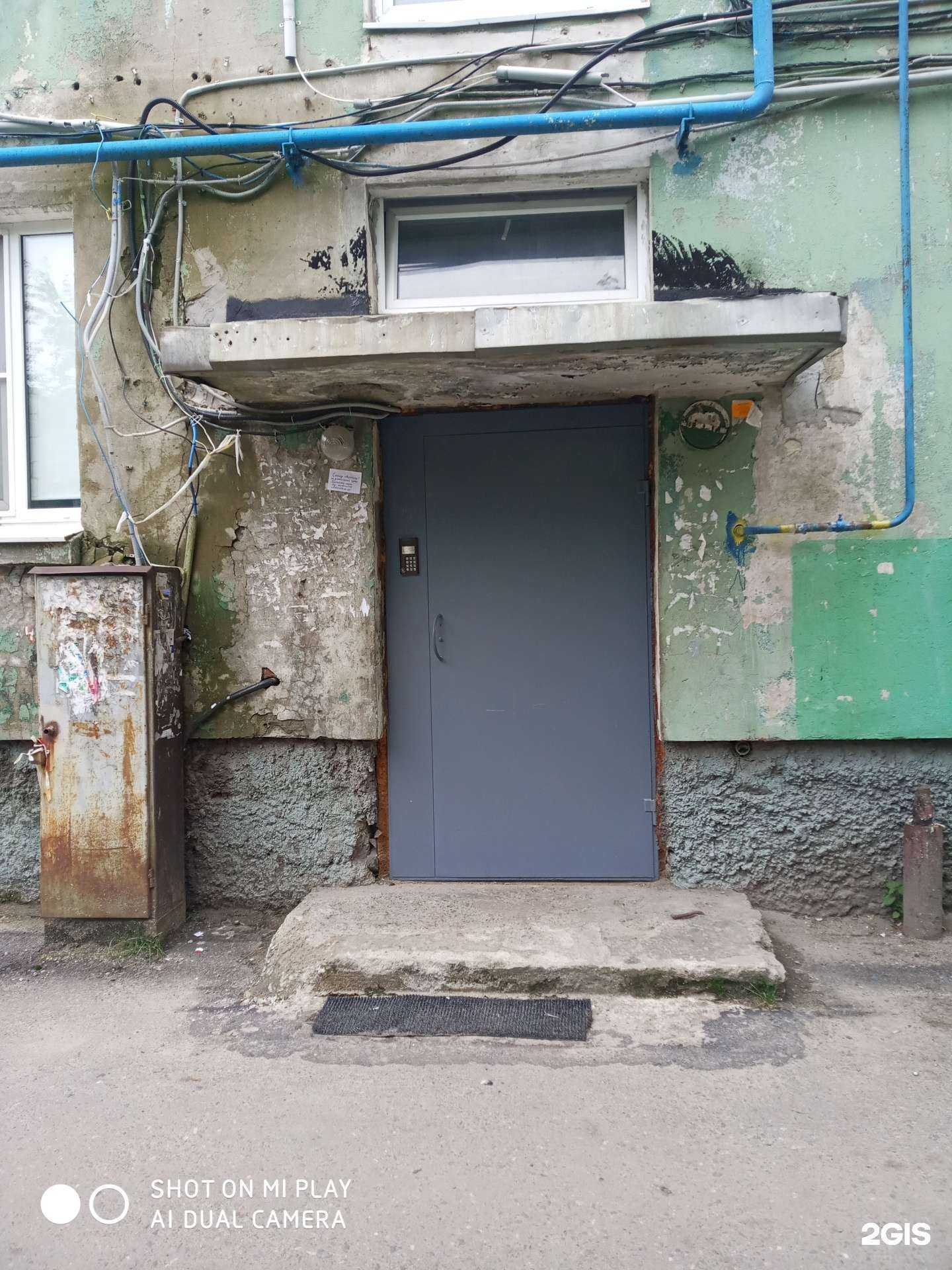 Отзывы на компанию Milavitsa в Мурманске c фото - фотография 2 из 2