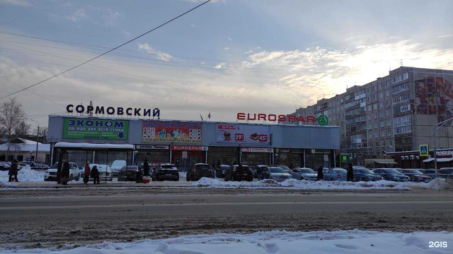 Отзывы на компанию Серебряный век в Нижнем Новгороде c фото