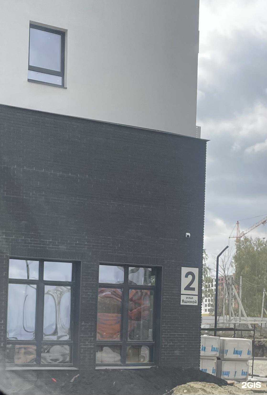 Отзывы на компанию Соседи в Пензе c фото - фотография 2 из 2