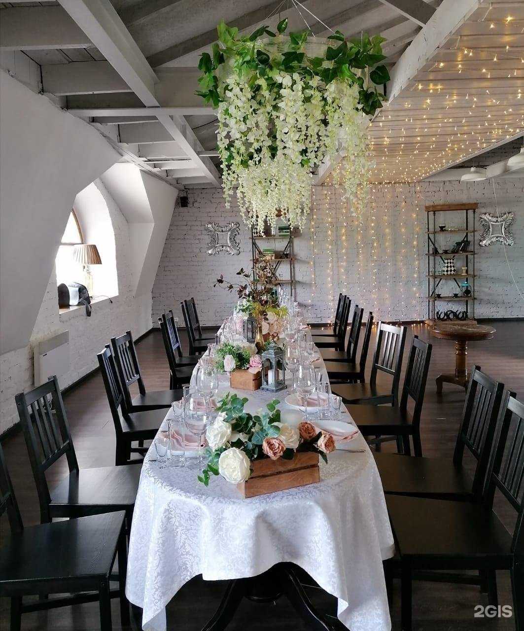 Отзывы на компанию Con tempo в г. Владивосток c фото