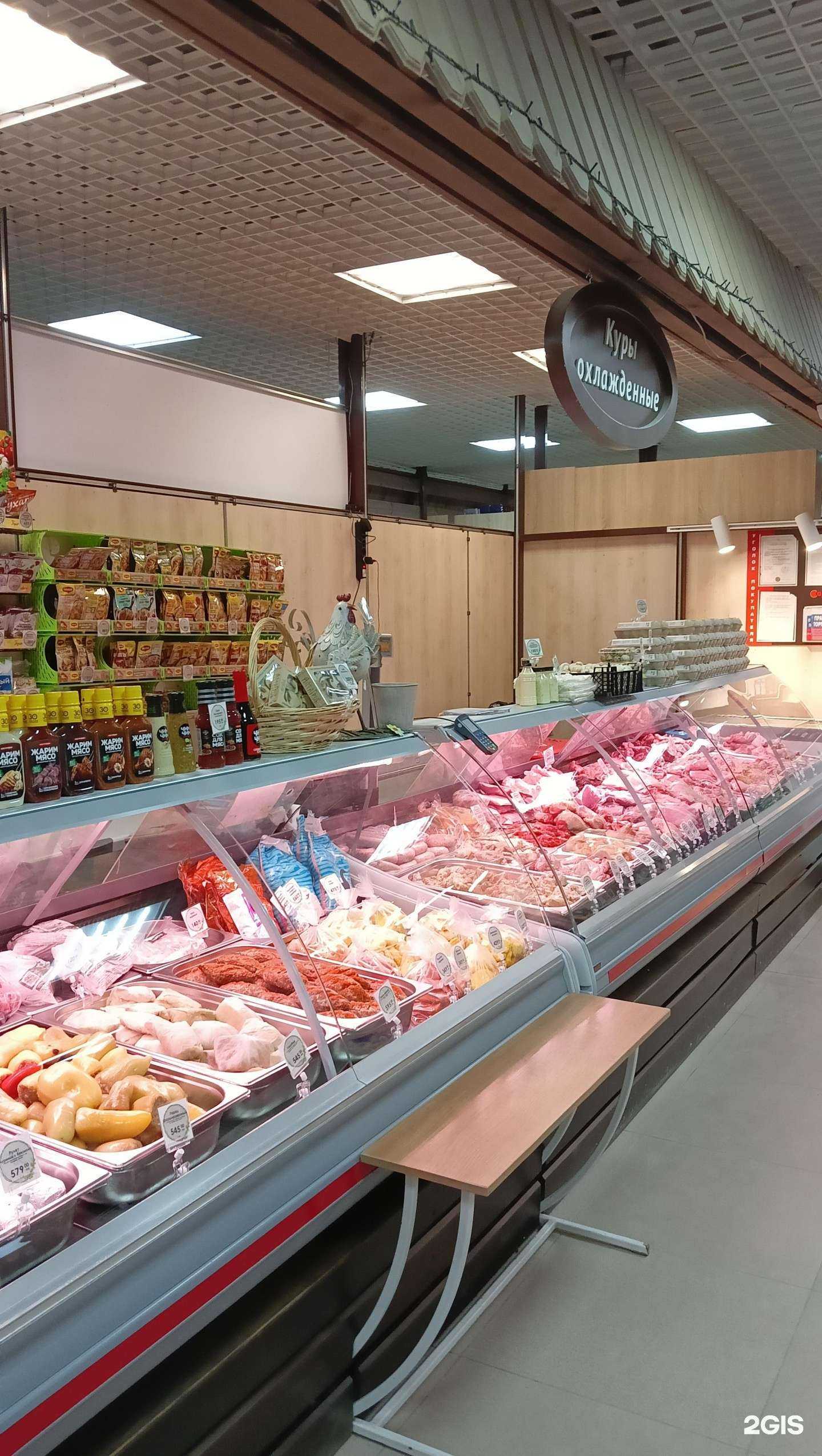 Отзывы на компанию Магазин по продаже мяса в г. Новосибирск c фото