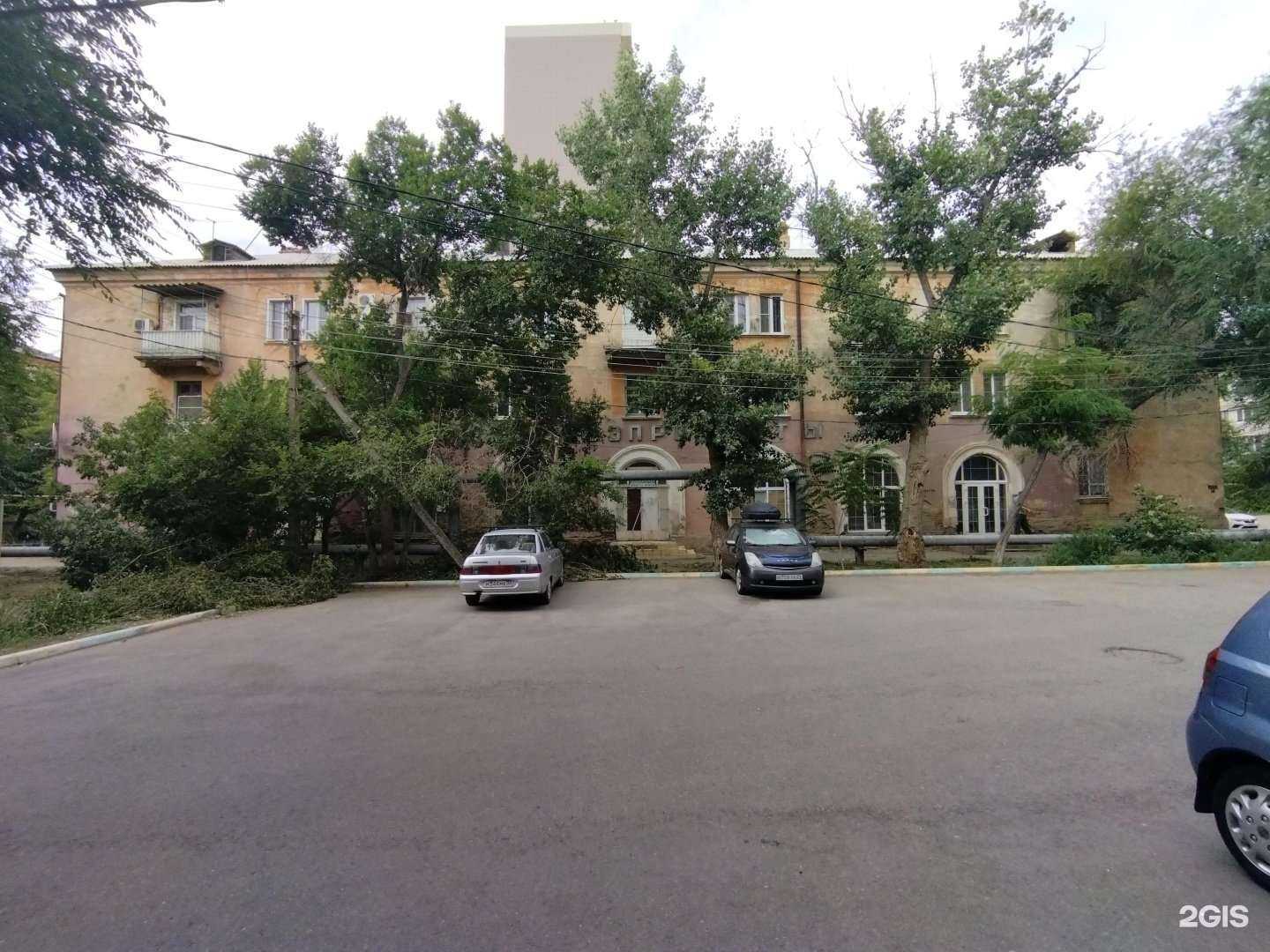 Отзывы на компанию Сорбэко в Астрахани c фото - фотография 2 из 2