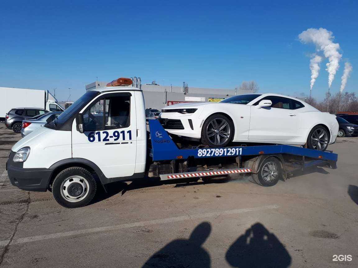 Отзывы на компанию Эвакуатор 911 в г. Тольятти c фото