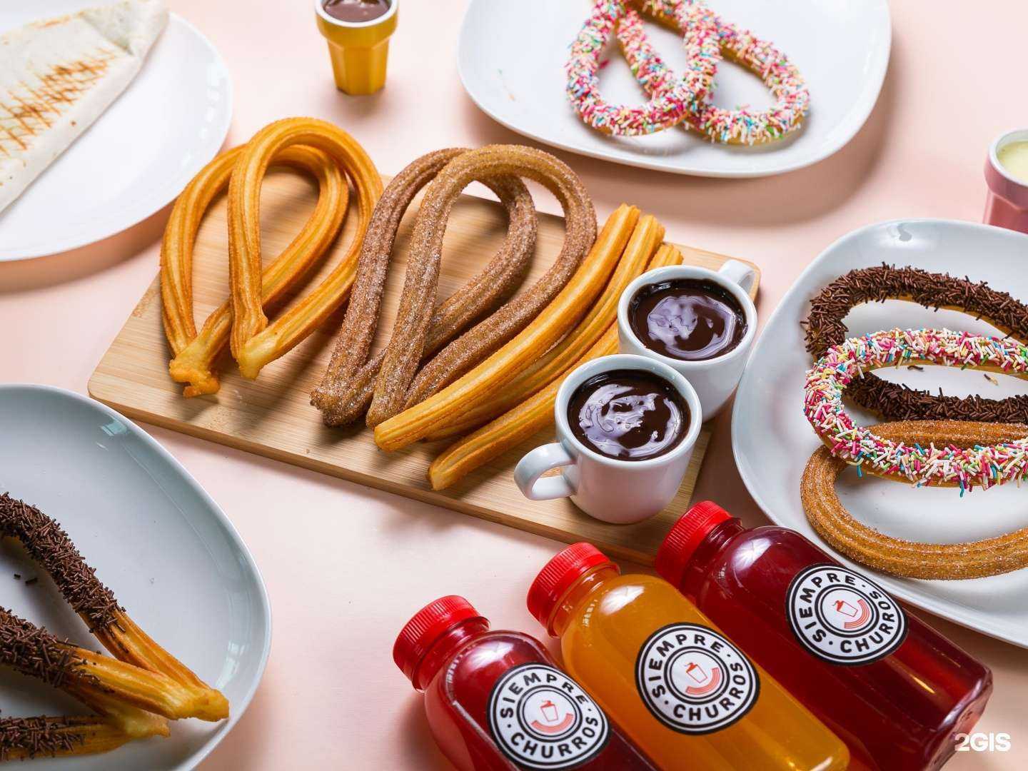 Отзывы на компанию Siempre churros в Екатеринбурге c фото