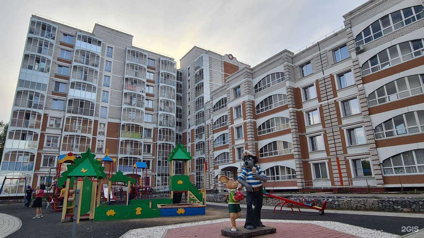 Отзывы на компанию Nude в Абакане c фото - фотография 2 из 2