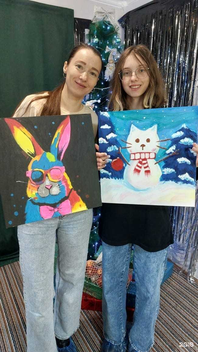 Отзывы на компанию Апельсин в Корсакове c фото