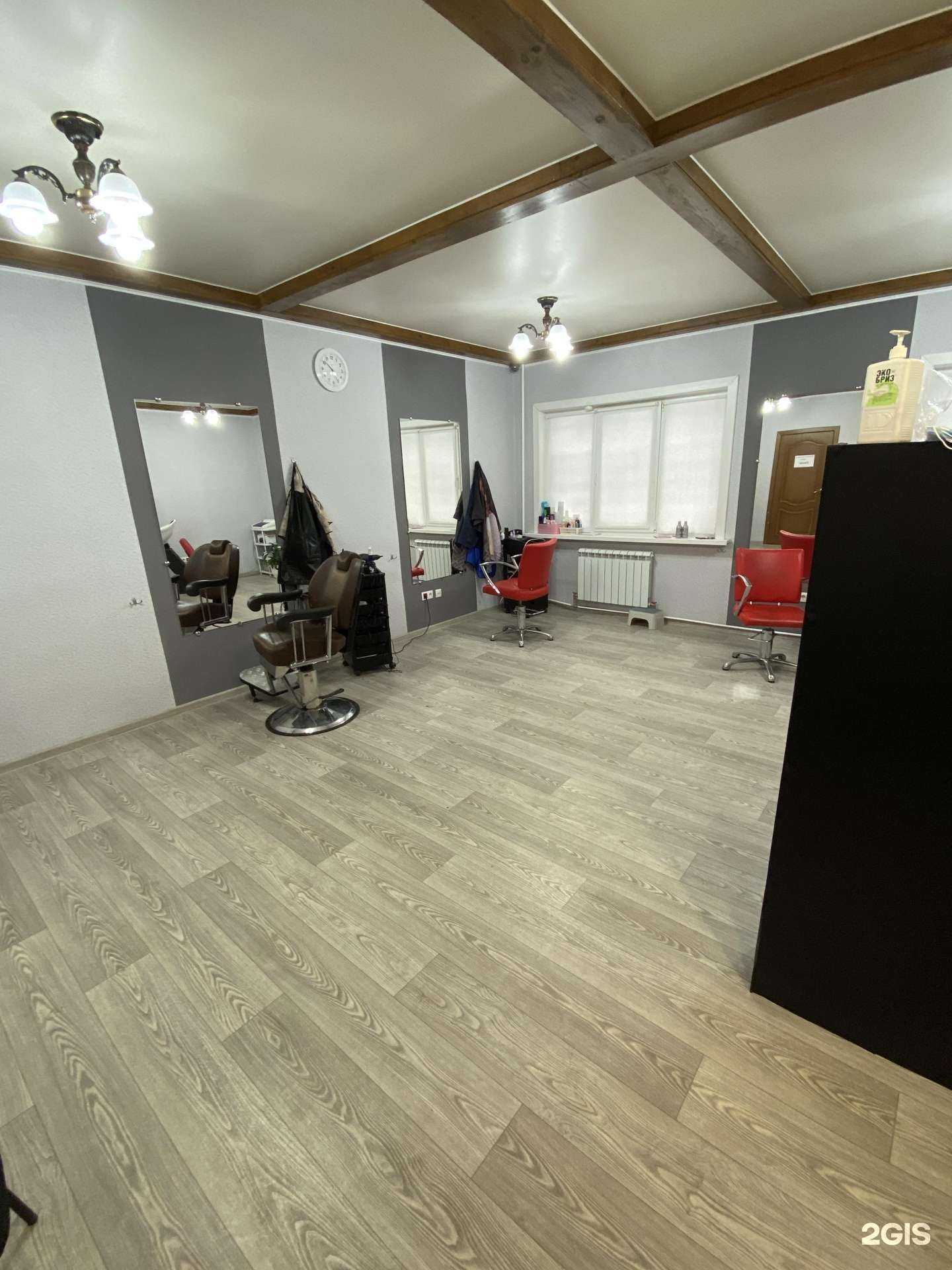 Отзывы на компанию Бон Жур в Первоуральске c фото