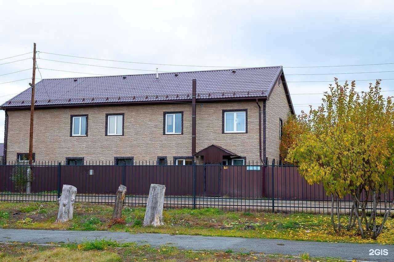 Отзывы на компанию Траектория в Копейске c фото - фотография 2 из 2