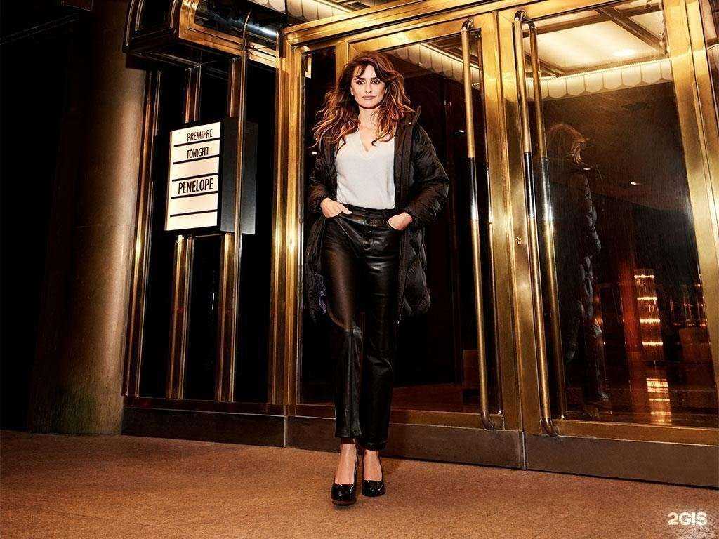 Отзывы на компанию Geox в Котельниках c фото