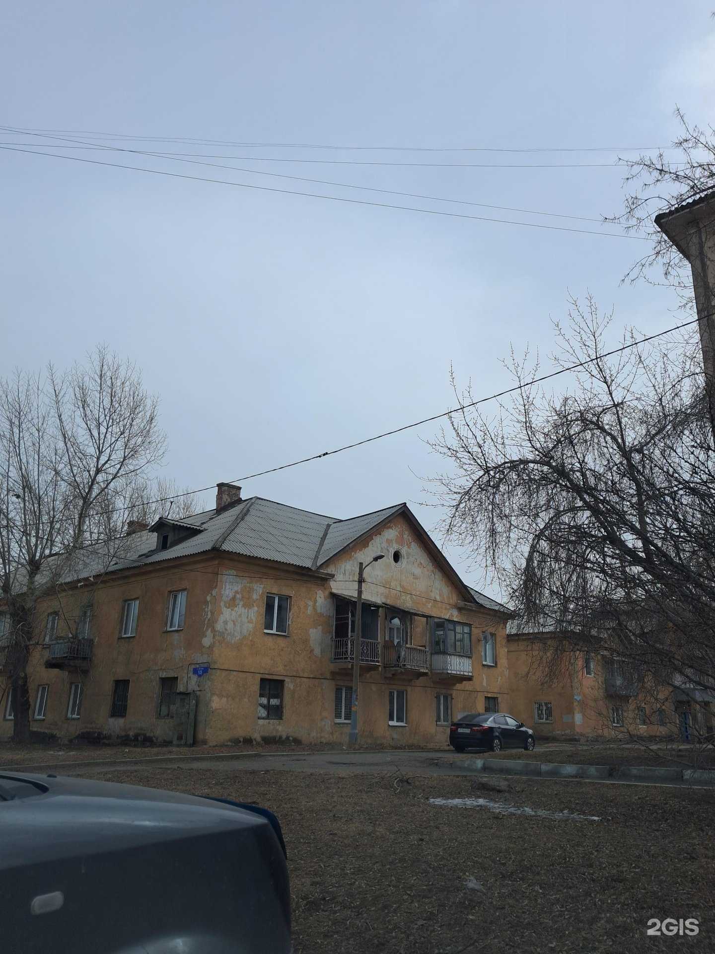 Отзывы на компанию Малина шоу в Красноярске c фото - фотография 2 из 2