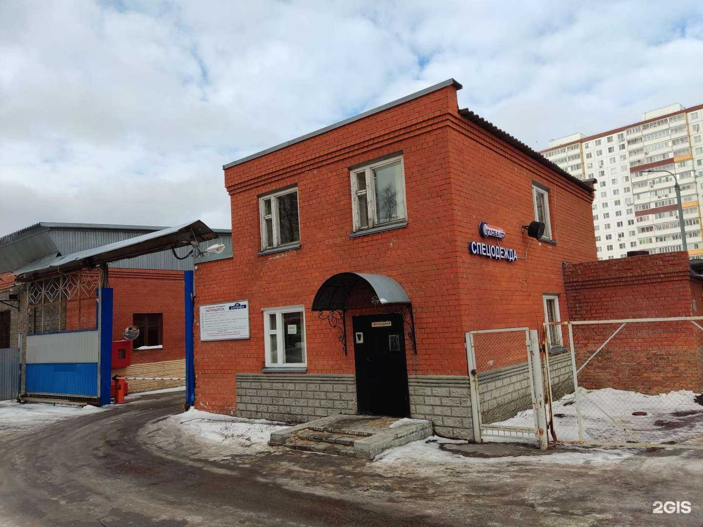 Отзывы на компанию Varadoor в г. Балашиха c фото