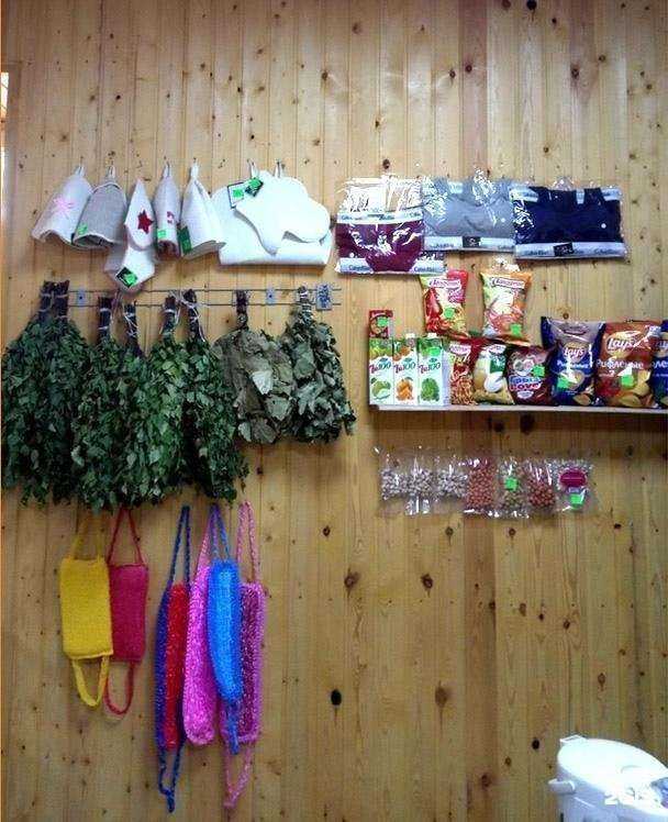 Отзывы на компанию Городская общественная баня №1 в Копейске c фото