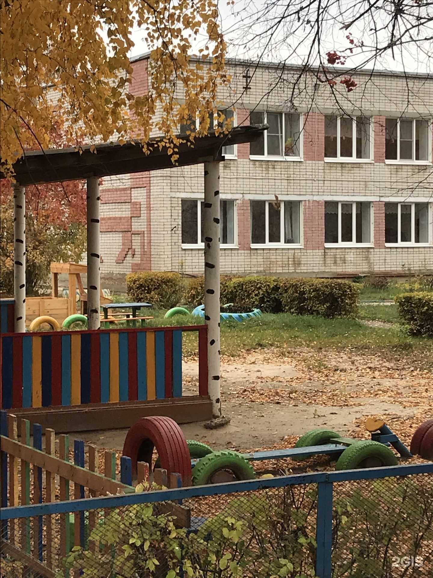 Отзывы на компанию Василёк в г. Йошкар-Ола c фото