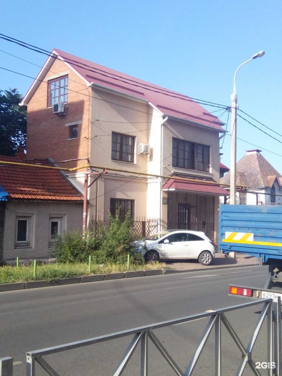 Отзывы на компанию Приоритет Права в Краснодаре c фото