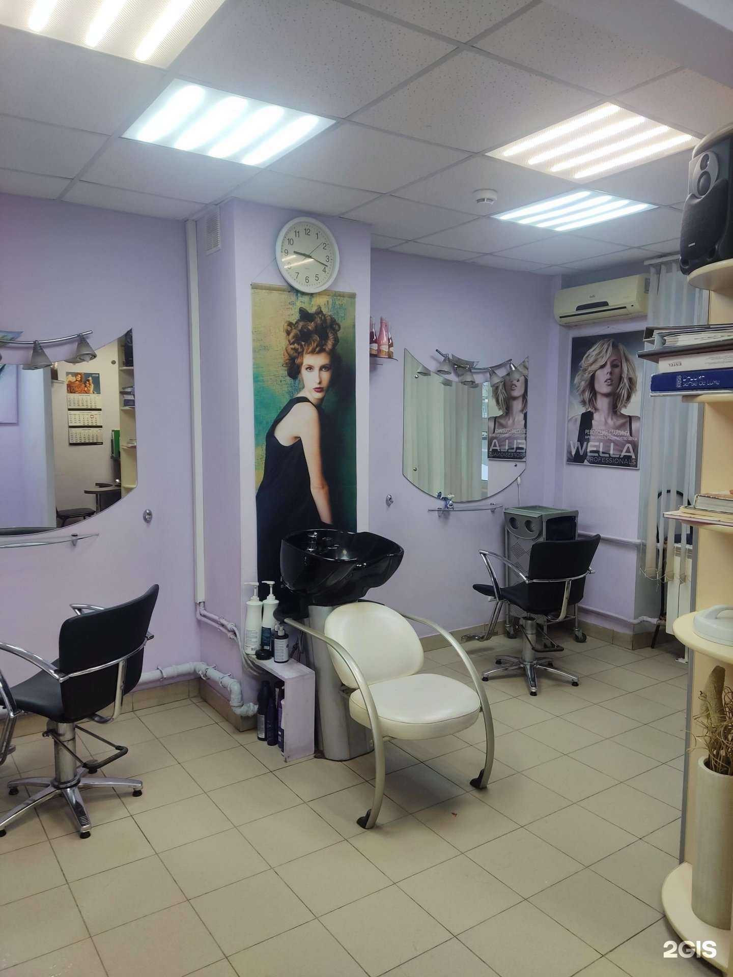 Отзывы на компанию Only You в Нижнем Новгороде c фото