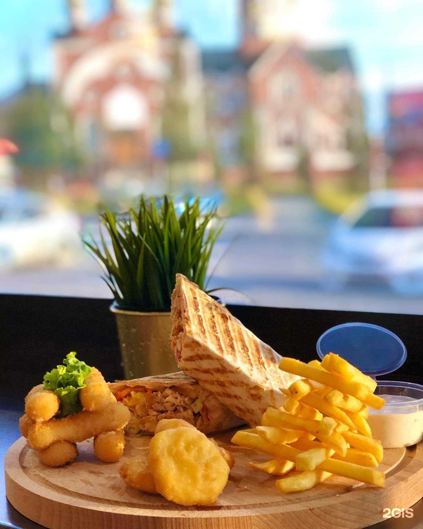 Отзывы на компанию Doner House в Мегионе c фото