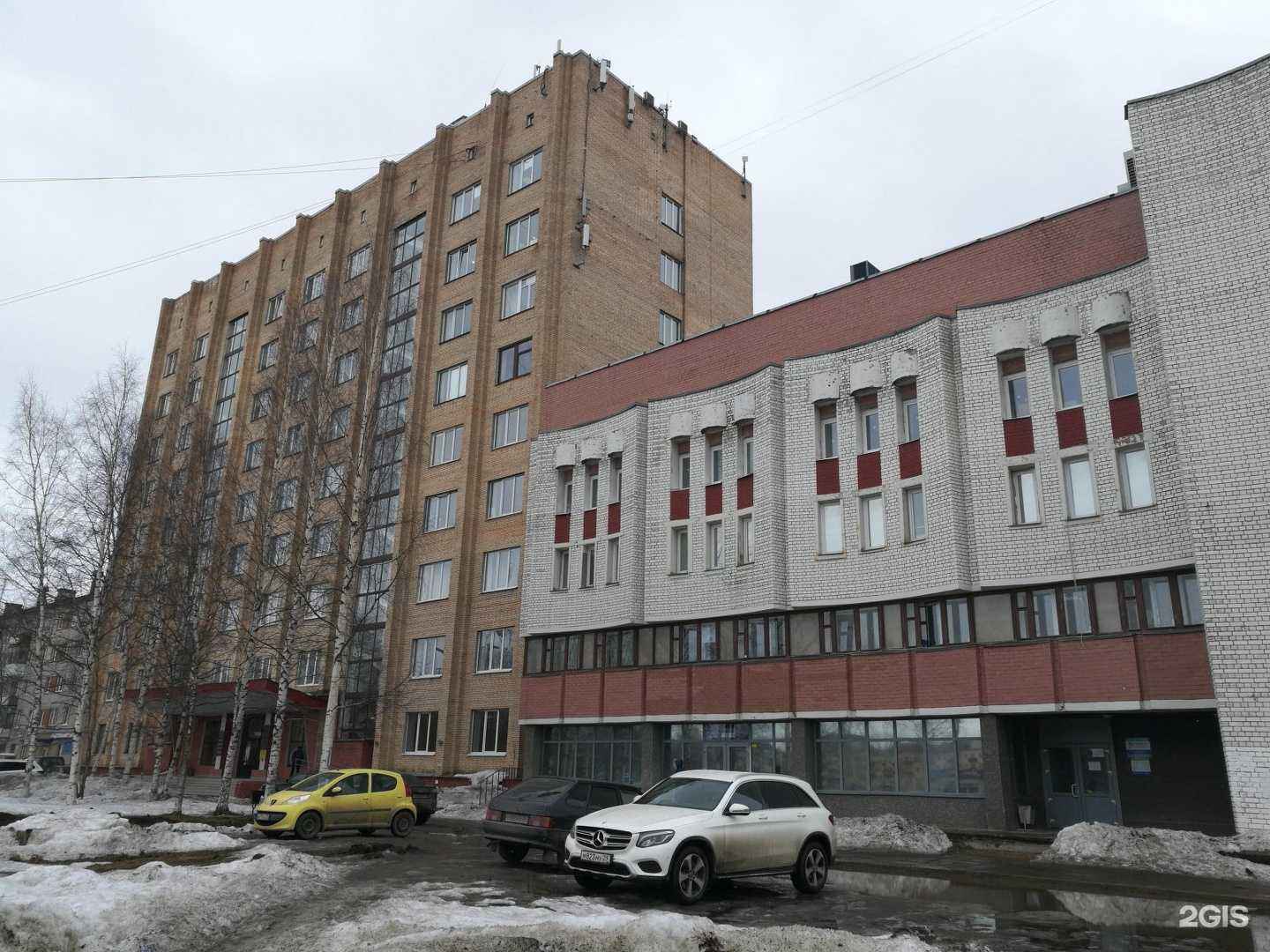 Отзывы на компанию Арх Юрист в Архангельске c фото - фотография 2 из 2