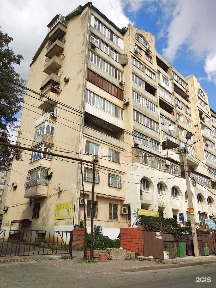 Отзывы на компанию Центр металлокровли в Махачкале c фото