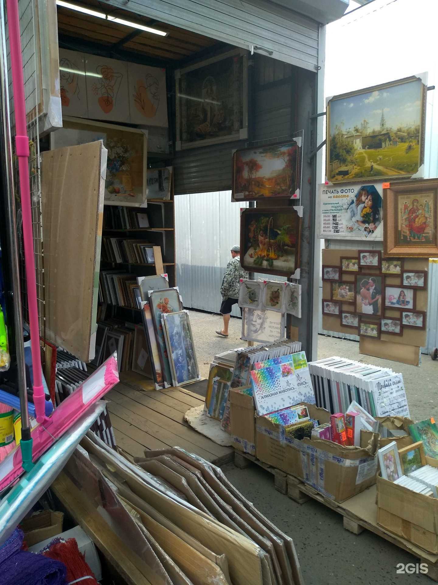 Отзывы на компанию Картинная мануфактура в Чебоксарах c фото