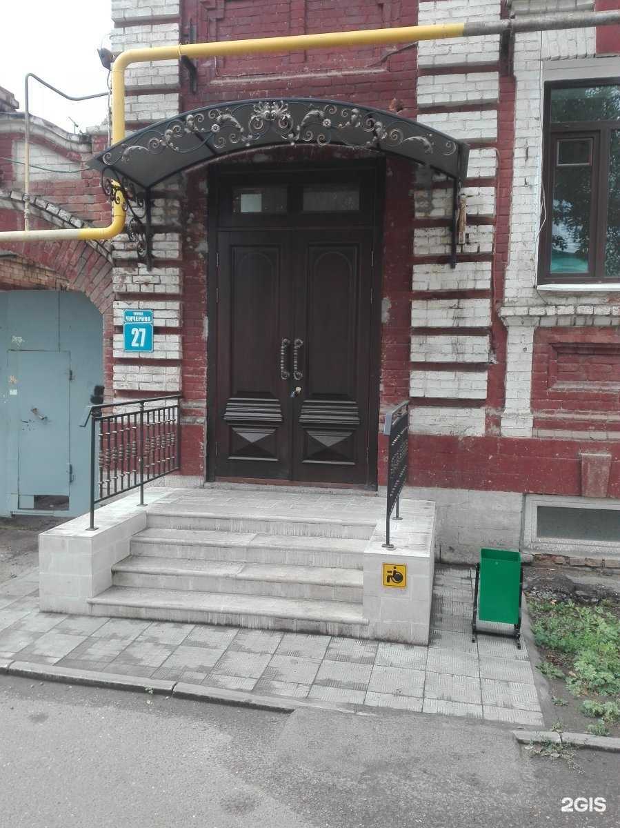 Отзывы на компанию Автомаркет в г. Оренбург c фото