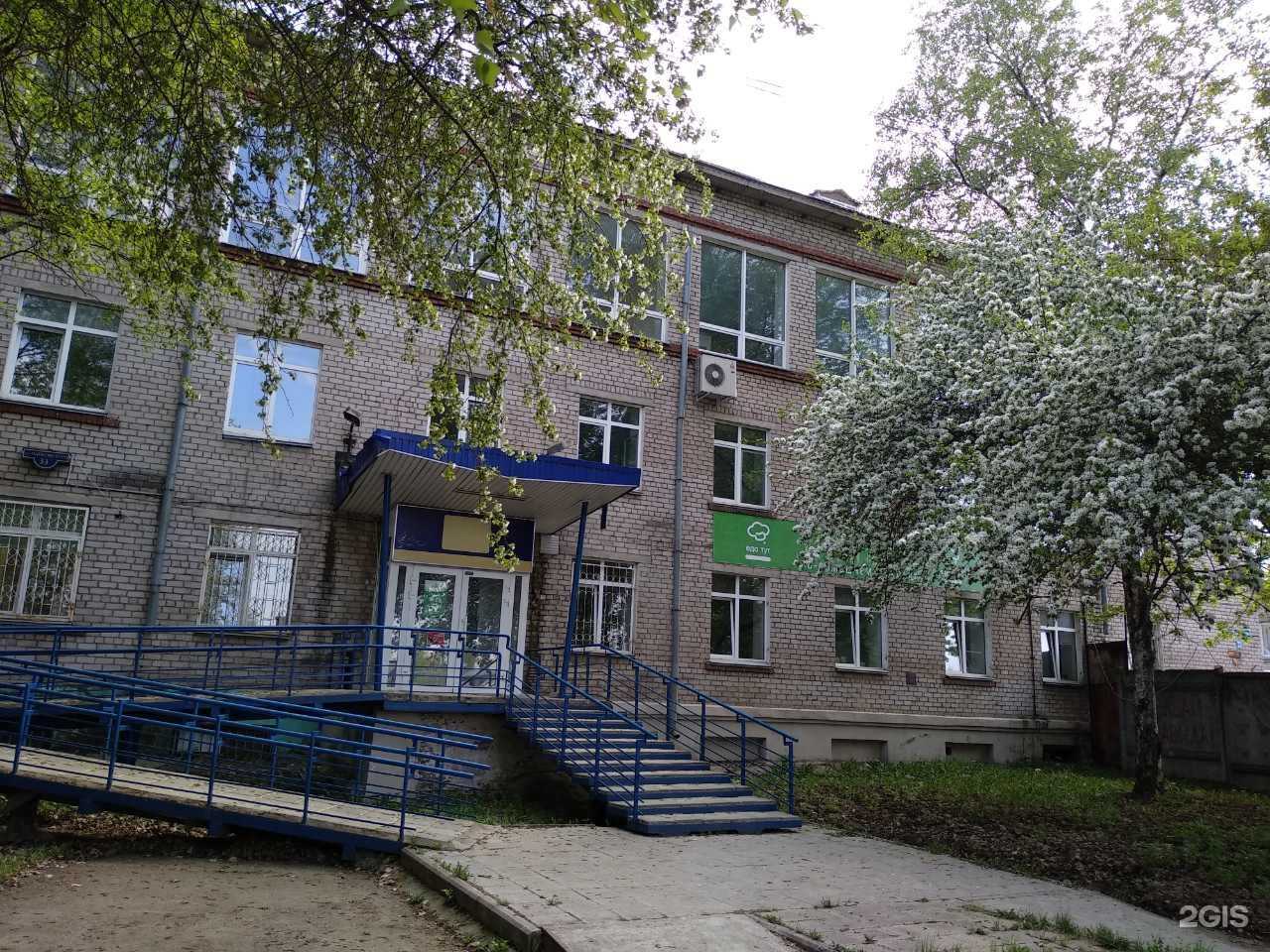 Отзывы на компанию Ногтевая студия  в Перми c фото - фотография 2 из 2