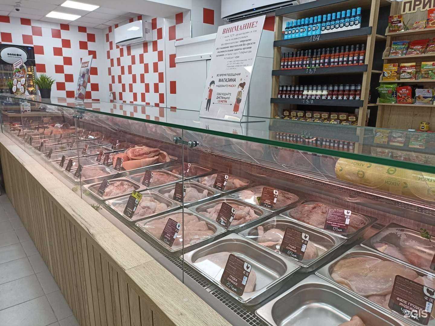 Отзывы на компанию Вкусная жизнь в г. Барнаул c фото