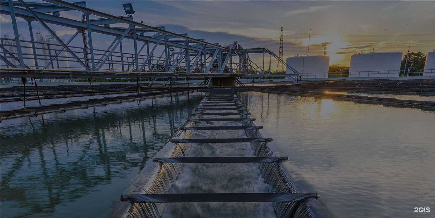 Отзывы на компанию Италэко в г. Кострома c фото