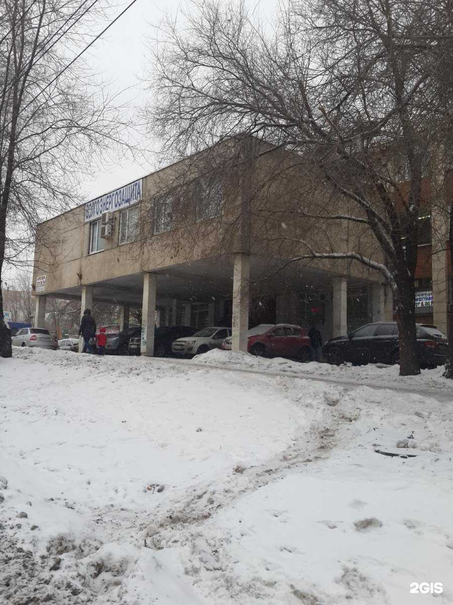 Отзывы на компанию Самокат в Самаре c фото - фотография 2 из 2