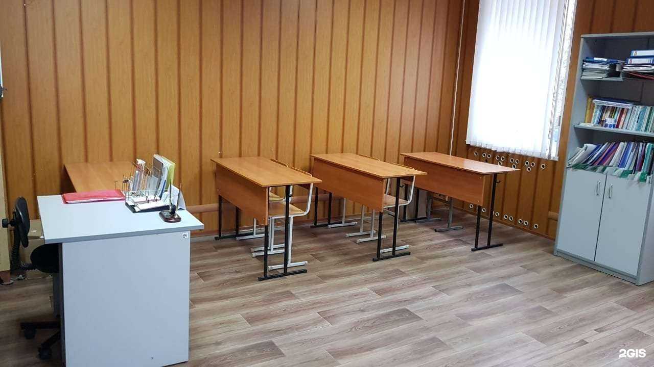 Отзывы на компанию РУЦ РосТехПром в г. Салават c фото