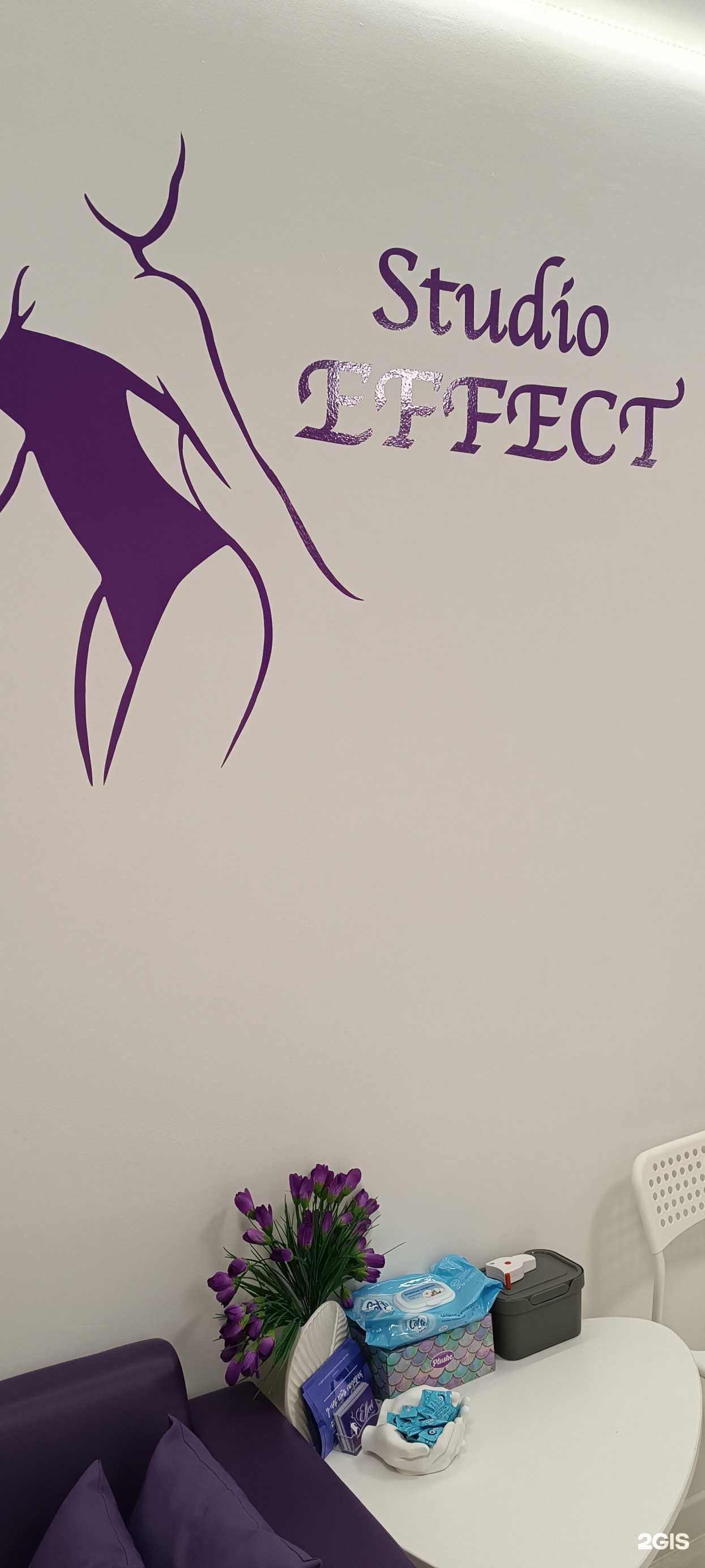 Отзывы на компанию Effect в Оренбурге c фото