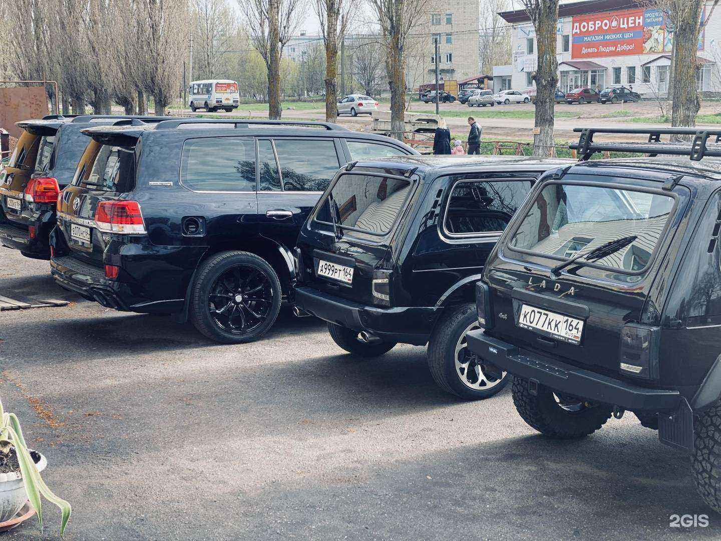 Отзывы на компанию Lion Motors в г. Балашов c фото